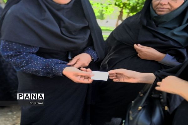 همایش بزرگ پیاده‌روی خانوادگی در شهرستان فارسان به‌مناسب هفته دفاع مقدس