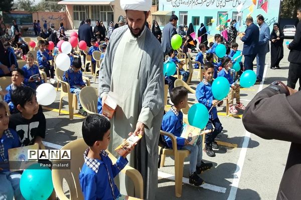 جشن آغاز سال تحصیلی جدید در مدارس شیخ فضل‌الله نوری و شانزده آذر ملارد