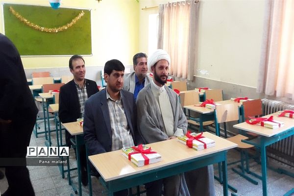 جشن آغاز سال تحصیلی جدید در مدارس شیخ فضل‌الله نوری و شانزده آذر ملارد