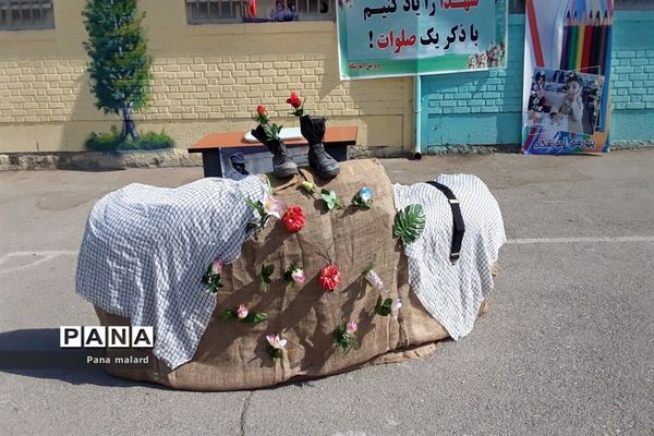 جشن آغاز سال تحصیلی جدید در مدارس شیخ فضل‌الله نوری و شانزده آذر ملارد