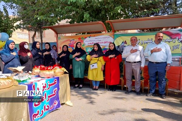 جشن آغاز سال تحصیلی جدید در مدارس شیخ فضل‌الله نوری و شانزده آذر ملارد