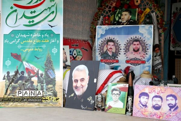 نواختن زنگ شکوفه‌ها در کرمانشاه