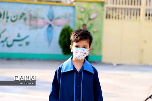 نواختن زنگ شکوفه‌ها در کرمانشاه