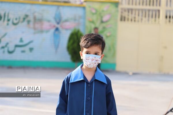 نواختن زنگ شکوفه‌ها در کرمانشاه