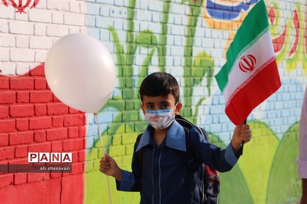 نواختن زنگ شکوفه‌ها در کرمانشاه