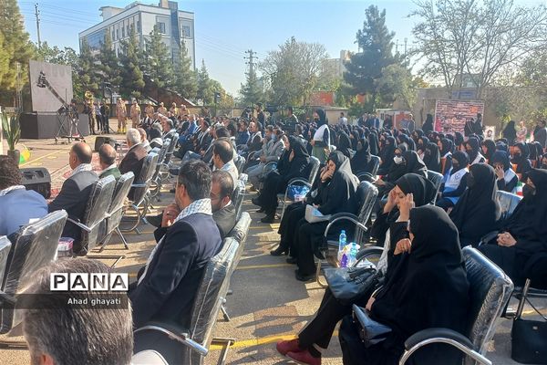 آیین بازگشایی مدارس در مشهد