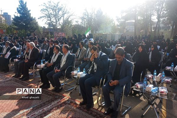 آیین بازگشایی مدارس در مشهد