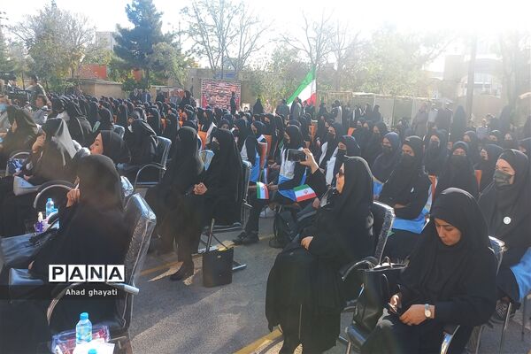 آیین بازگشایی مدارس در مشهد