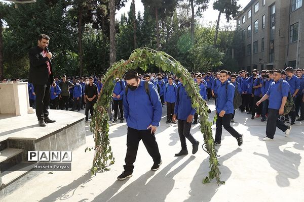 مراسم بازگشایی مدارس در هنرستان پسرانه ماندگار صنعتی تهران