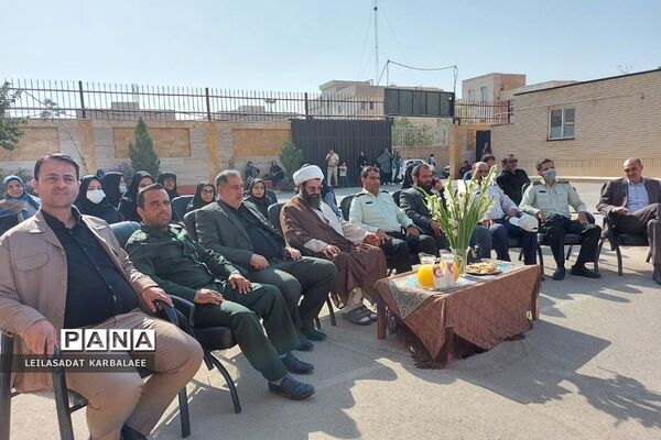 زنگ آغاز سال تحصیلی جدید در مدارس فشافویه