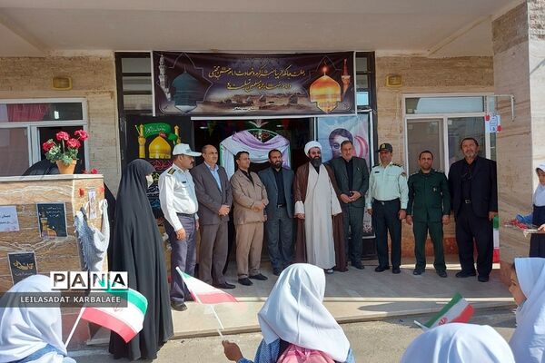 زنگ آغاز سال تحصیلی جدید در مدارس فشافویه