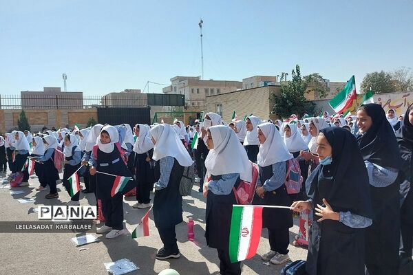 زنگ آغاز سال تحصیلی جدید در مدارس فشافویه