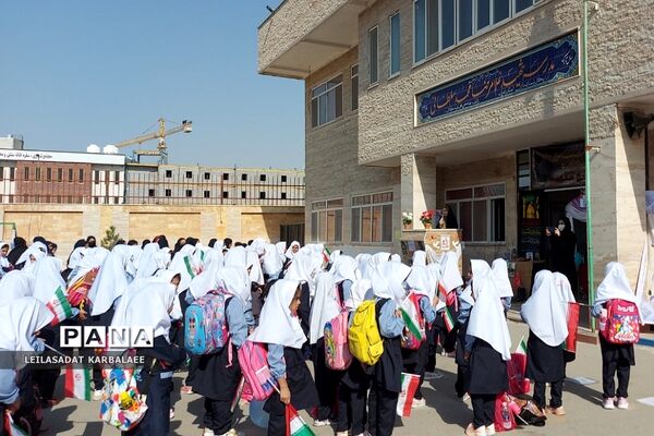 زنگ آغاز سال تحصیلی جدید در مدارس فشافویه