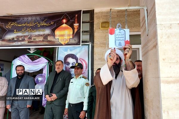 زنگ آغاز سال تحصیلی جدید در مدارس فشافویه