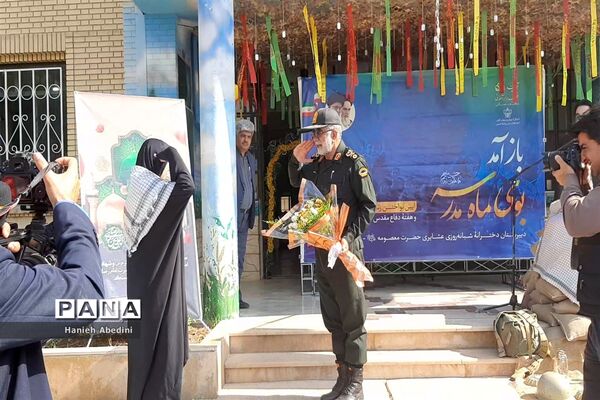 نواخته‌شدن زنگ آغاز سال تحصیلی و هفته دفاع مقدس در مدارس استان فارس