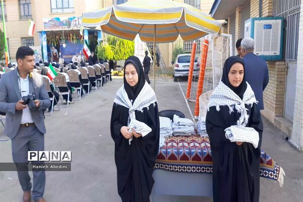 نواخته‌شدن زنگ آغاز سال تحصیلی و هفته دفاع مقدس در مدارس استان فارس
