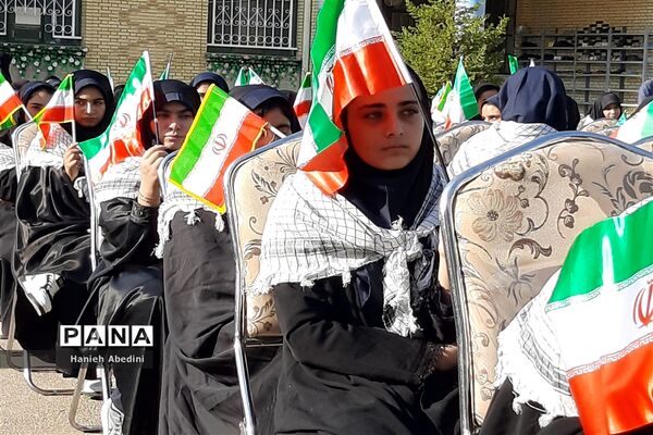 نواخته‌شدن زنگ آغاز سال تحصیلی و هفته دفاع مقدس در مدارس استان فارس