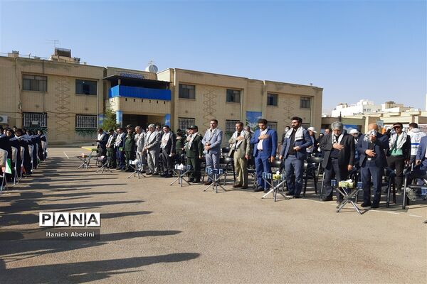 نواخته‌شدن زنگ آغاز سال تحصیلی و هفته دفاع مقدس در مدارس استان فارس