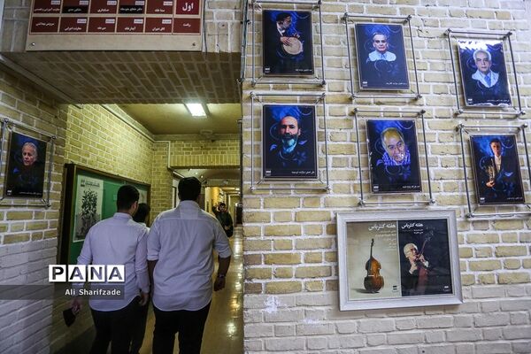 آغاز سال تحصیلی در هنرستان پسرانه موسیقی