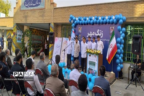 زنگ آغاز سال تحصیلی مدارس استثنایی با حضور شهردار تهران