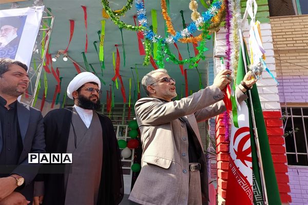 آیین بازگشایی مدارس و آغاز سال تحصیلی ۱۴۰۲-۱۴۰۱ شهرستان قدس