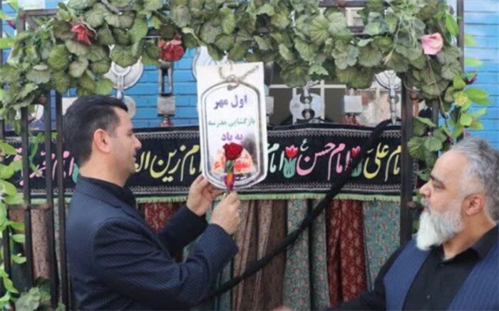 آموزش و پرورش نقش موثری در تربیت نسلی مستعد و متعهد برای جامعه دارد
