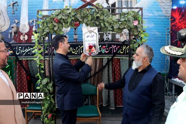 برگزاری آیین‌ بازگشایی مدارس ناحیه دو شهرری