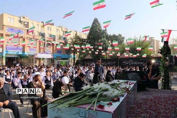 برگزاری آیین‌ بازگشایی مدارس ناحیه دو شهرری