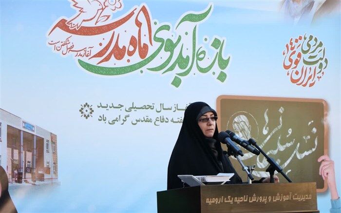 ٨ میلیون و 700 هزار دانش‌آموز در دوره ابتدایى ثبت‌نام کرده‌اند