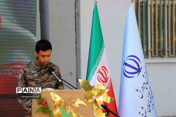 نواخته‌شدن زنگ ایثار و مقاومت در آذربایجان شرقی