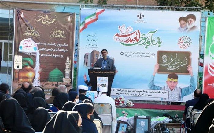 جهاد تبیین در اولویت برنامه‌های نظام تعلیم و تربیت باشد