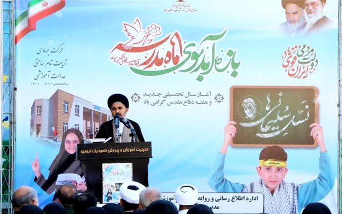 استقلال ایران اسلامی در سایه جانفشانی شهدا حاصل شده است