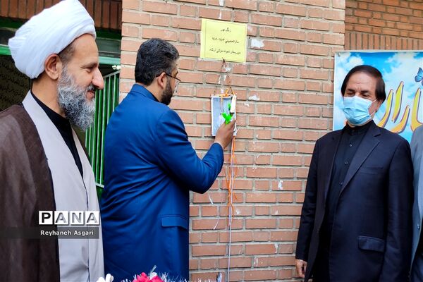 مراسم آیین بازگشایی مدارس و آغاز سال تحصیلی جدید در شهرستان قرچک