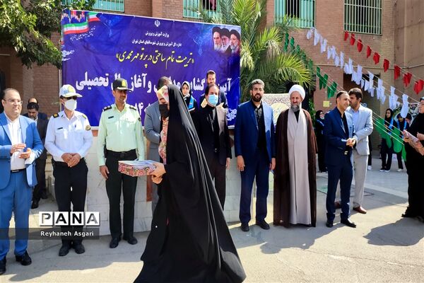 مراسم آیین بازگشایی مدارس و آغاز سال تحصیلی جدید در شهرستان قرچک