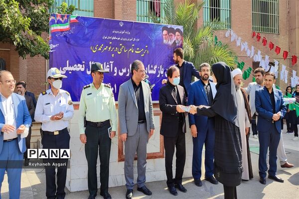 مراسم آیین بازگشایی مدارس و آغاز سال تحصیلی جدید در شهرستان قرچک