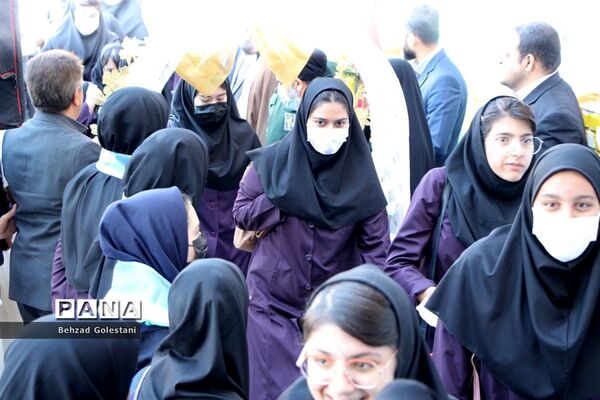 زنگ آغاز سال تحصیلی در مدارس استان آذربایجان غربی
