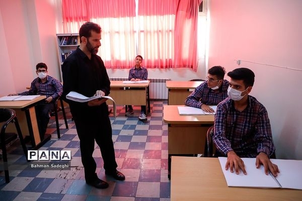 آغاز سال تحصیلی جدید در مجتمع آموزشی نابینایان دکتر خزائلی
