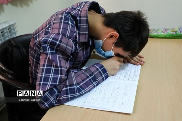 آغاز سال تحصیلی جدید در مجتمع آموزشی نابینایان دکتر خزائلی