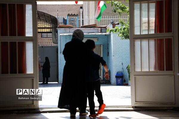 آغاز سال تحصیلی جدید در مجتمع آموزشی نابینایان دکتر خزائلی