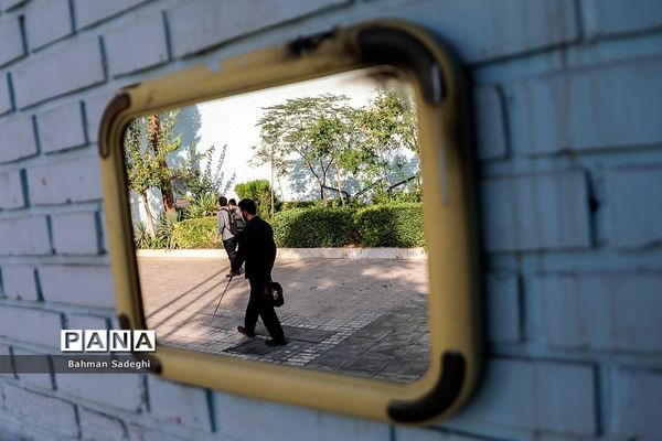 آغاز سال تحصیلی جدید در مجتمع آموزشی نابینایان دکتر خزائلی