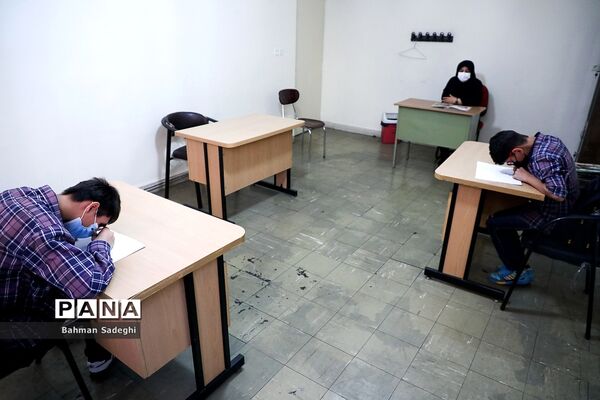 آغاز سال تحصیلی جدید در مجتمع آموزشی نابینایان دکتر خزائلی