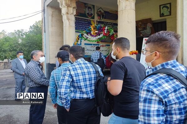 آغاز سال تحصیلی جدید در هنرستان آیت‌الله طالقانی
