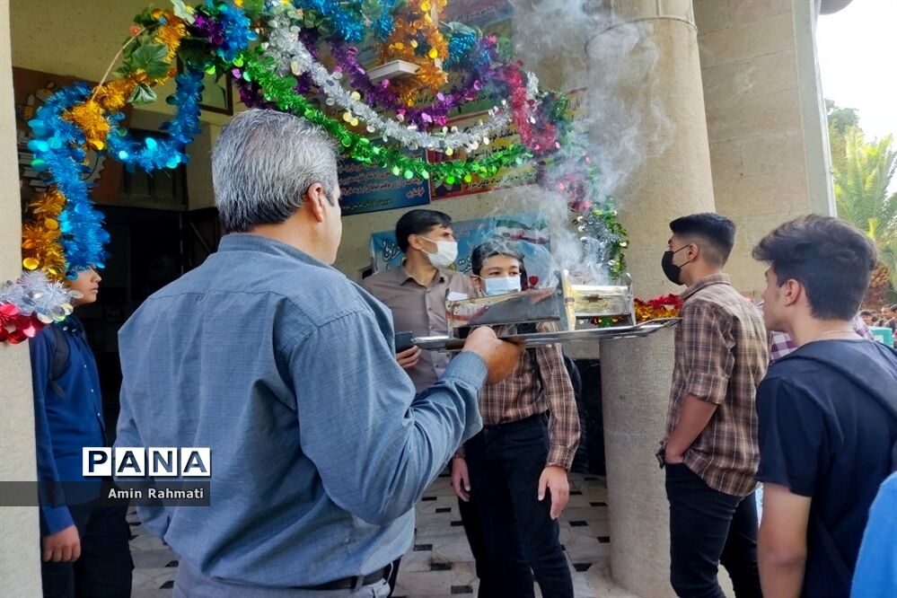 آغاز سال تحصیلی جدید در هنرستان آیت‌الله طالقانی