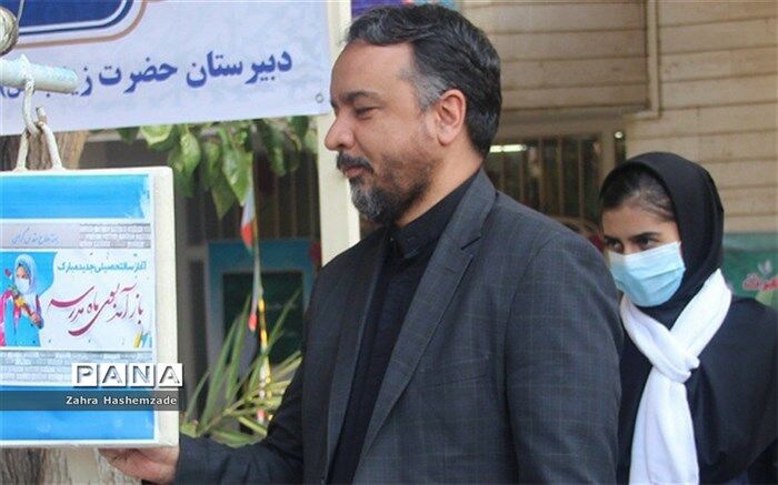 شروع مجدد کلاس‌های حضوری با قدرت‌تر از  دوره پیش از کرونا