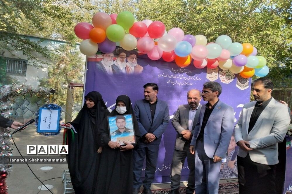 آیین معنوی مهر ماندگار در چهاردانگه