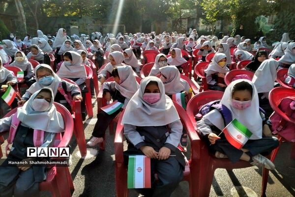 آیین معنوی مهر ماندگار در چهاردانگه