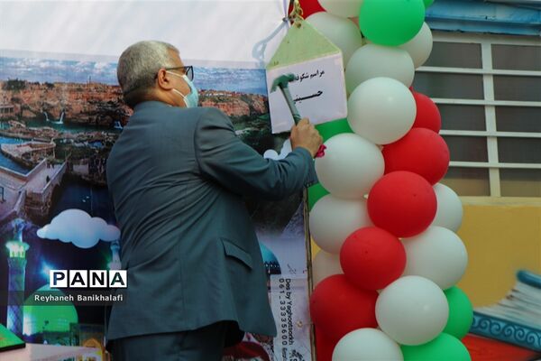 نواختن زنگ شکوفه‌های حسینی در ناحیه 2  اهواز-2
