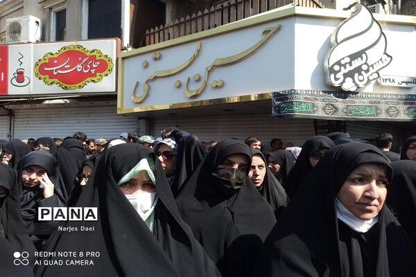 راهپیمایی علیه اقدامات آشوبگرانه