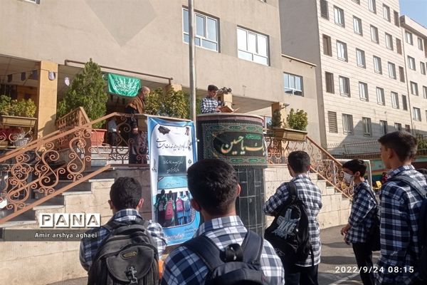 مراسم بازگشایی مدارس در دبیرستان حر بن ریاحی منطقه ۱۳