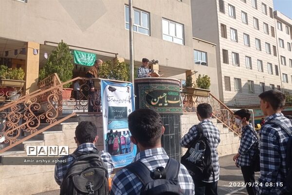 مراسم بازگشایی مدارس در دبیرستان حر بن ریاحی منطقه ۱۳
